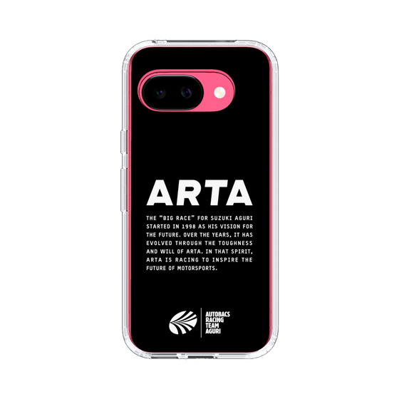 スリムプロテクションケース［ ARTA - logo - horizontal ］