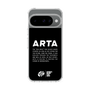 スリムプロテクションケース［ ARTA - logo - horizontal ］