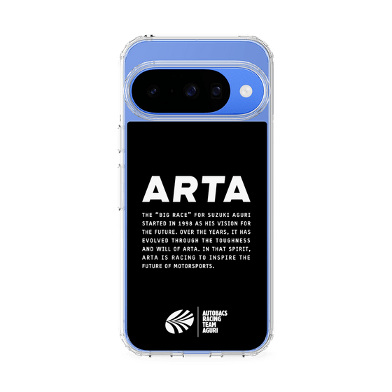 スリムプロテクションケース［ ARTA - logo - horizontal ］