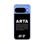 スリムプロテクションケース［ ARTA - logo - horizontal ］