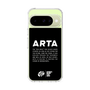 スリムプロテクションケース［ ARTA - logo - horizontal ］