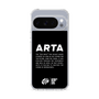 スリムプロテクションケース［ ARTA - logo - horizontal ］