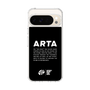 スリムプロテクションケース［ ARTA - logo - horizontal ］