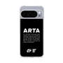 スリムプロテクションケース［ ARTA - logo - horizontal ］