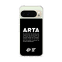 スリムプロテクションケース［ ARTA - logo - horizontal ］