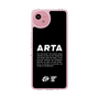 スリムプロテクションケース［ ARTA - logo - horizontal ］