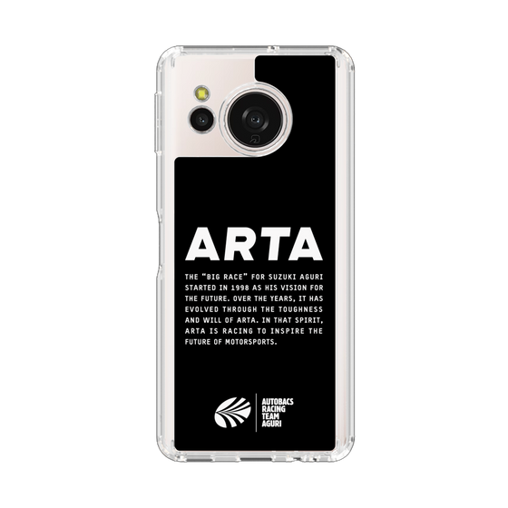 スリムプロテクションケース［ ARTA - logo - horizontal ］
