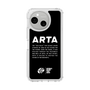 スリムプロテクションケース［ ARTA - logo - horizontal ］