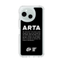 スリムプロテクションケース［ ARTA - logo - horizontal ］