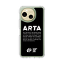 スリムプロテクションケース［ ARTA - logo - horizontal ］