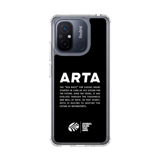 スリムプロテクションケース［ ARTA - logo - horizontal ］