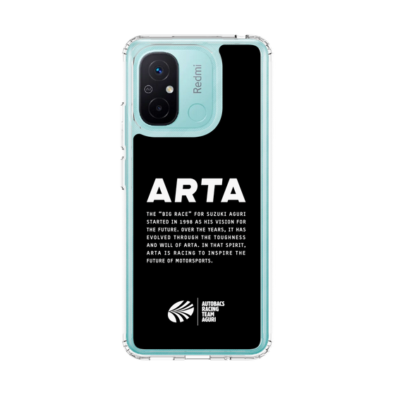 スリムプロテクションケース［ ARTA - logo - horizontal ］