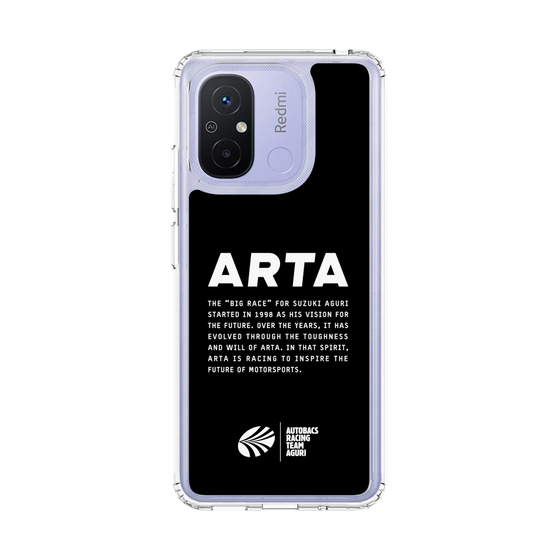 スリムプロテクションケース［ ARTA - logo - horizontal ］