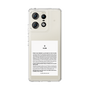 スリムプロテクションケース［ KLON - ラベル - ホワイト ］