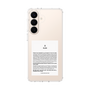 スリムプロテクションケース［ KLON - ラベル - ホワイト ］