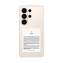 スリムプロテクションケース［ KLON - ラベル - ホワイト ］