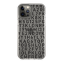 スリムプロテクションケース［ KLON - シリアルナンバー/B - ブラック ］