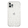 スリムプロテクションケース［ KLON - シリアルナンバー/B - ホワイト ］