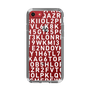 スリムプロテクションケース［ KLON - シリアルナンバー/B - ホワイト ］