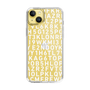 スリムプロテクションケース［ KLON - シリアルナンバー/B - ホワイト ］