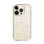 スリムプロテクションケース［ KLON - シリアルナンバー/B - ホワイト ］