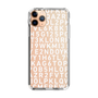 スリムプロテクションケース［ KLON - シリアルナンバー/B - ホワイト ］