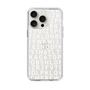 スリムプロテクションケース［ KLON - シリアルナンバー/B - ホワイト ］