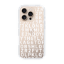 スリムプロテクションケース［ KLON - シリアルナンバー/B - ホワイト ］