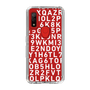 スリムプロテクションケース［ KLON - シリアルナンバー/B - ホワイト ］