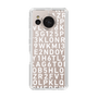 スリムプロテクションケース［ KLON - シリアルナンバー/B - ホワイト ］