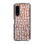 スリムプロテクションケース［ KLON - シリアルナンバー/B - ホワイト ］