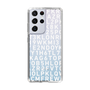 スリムプロテクションケース［ KLON - シリアルナンバー/B - ホワイト ］