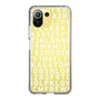 スリムプロテクションケース［ KLON - シリアルナンバー/B - ホワイト ］