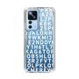 スリムプロテクションケース［ KLON - シリアルナンバー/B - ホワイト ］