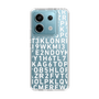 スリムプロテクションケース［ KLON - シリアルナンバー/B - ホワイト ］