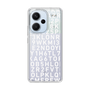 スリムプロテクションケース［ KLON - シリアルナンバー/B - ホワイト ］