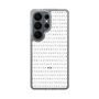 スリムプロテクションケース［ KLON - シリアルナンバー/C - ホワイト ］