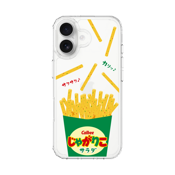 スリムプロテクションケース［ カルビー - じゃがりこパッケージ - サラダ ］