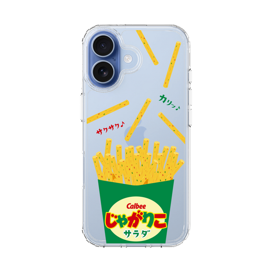 スリムプロテクションケース［ カルビー - じゃがりこパッケージ - サラダ ］