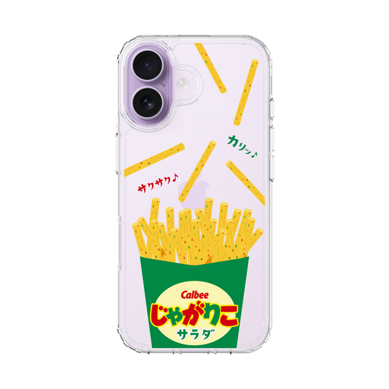 スリムプロテクションケース［ カルビー - じゃがりこパッケージ - サラダ ］