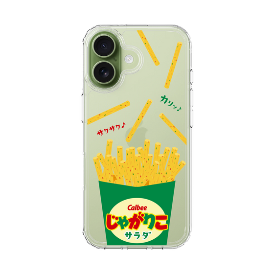 スリムプロテクションケース［ カルビー - じゃがりこパッケージ - サラダ ］