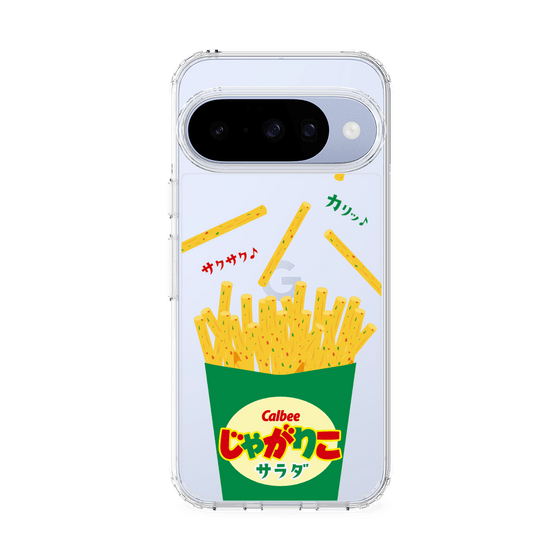 スリムプロテクションケース［ カルビー - じゃがりこパッケージ - サラダ ］