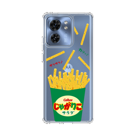 スリムプロテクションケース［ カルビー - じゃがりこパッケージ - サラダ ］