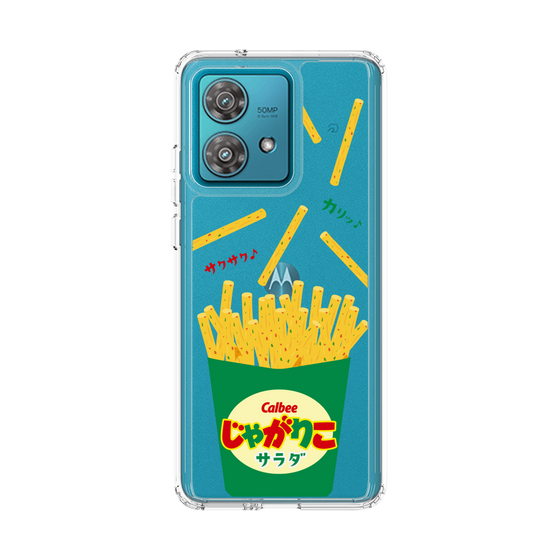スリムプロテクションケース［ カルビー - じゃがりこパッケージ - サラダ ］