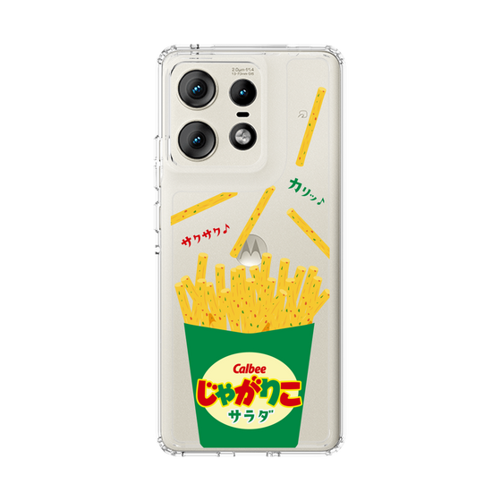 スリムプロテクションケース［ カルビー - じゃがりこパッケージ - サラダ ］