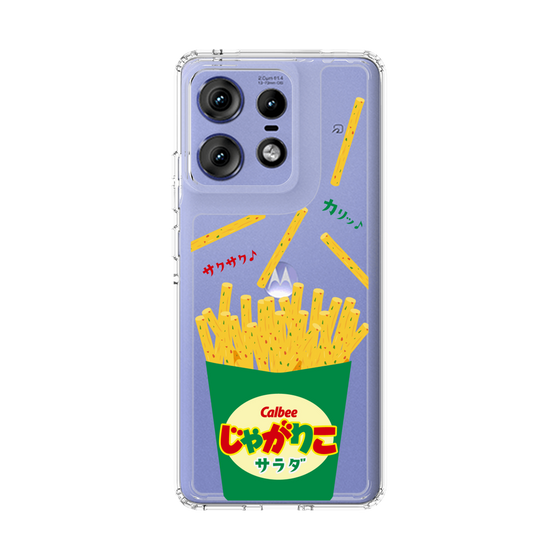 スリムプロテクションケース［ カルビー - じゃがりこパッケージ - サラダ ］