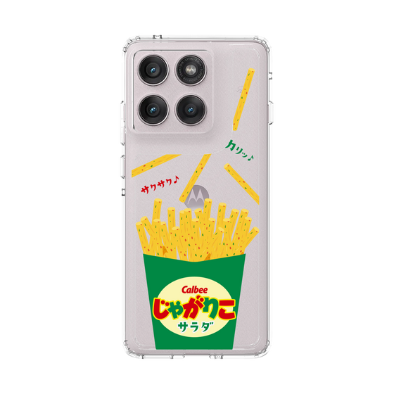 スリムプロテクションケース［ カルビー - じゃがりこパッケージ - サラダ ］