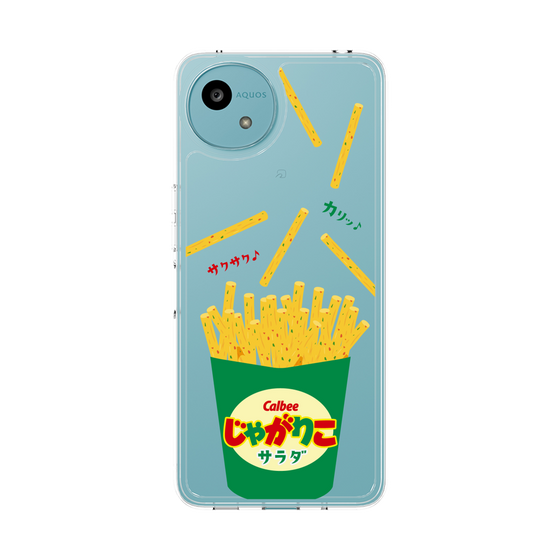 スリムプロテクションケース［ カルビー - じゃがりこパッケージ - サラダ ］