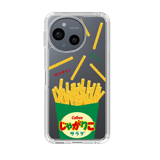 スリムプロテクションケース［ カルビー - じゃがりこパッケージ - サラダ ］