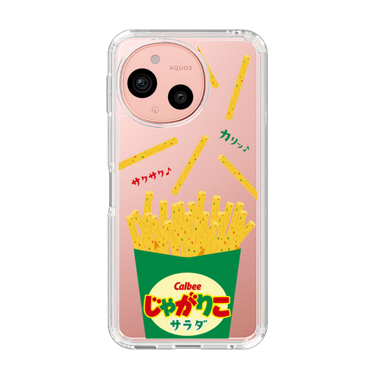 スリムプロテクションケース［ カルビー - じゃがりこパッケージ - サラダ ］